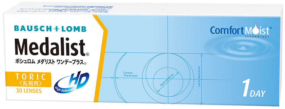 オプティカルブラン,ボシュロム,メダリスト ワンデープラス<乱視用>