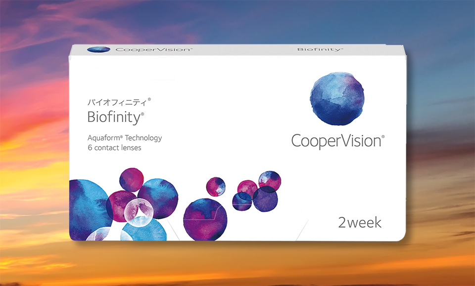 オプティカルブラン,コンタクトレンズ,クーパービジョン,CooperVision,バイオフィニティ